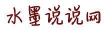 男生的肉棒插进女孩的小穴视频网站